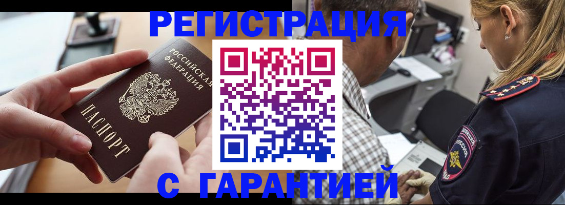 форма 3 в Краснокамске