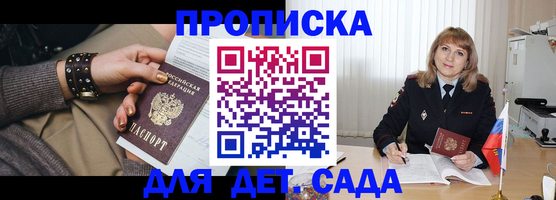 форма 3 в Краснокамске